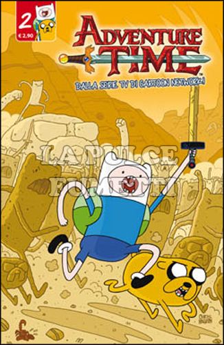 PANINI TIME #     2 - ADVENTURE TIME 2